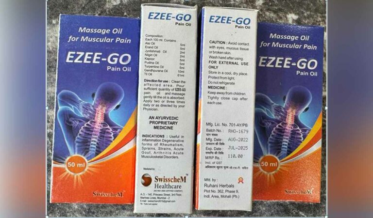 Ezee
