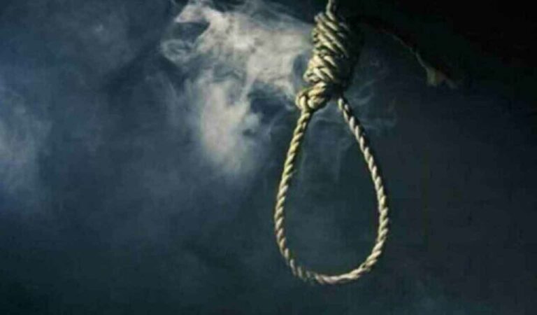 Hanging