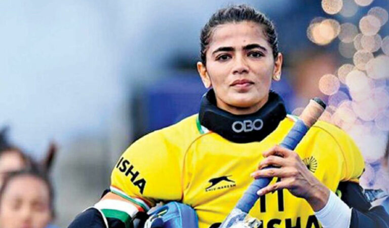 Hockey