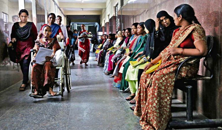 Hosp
