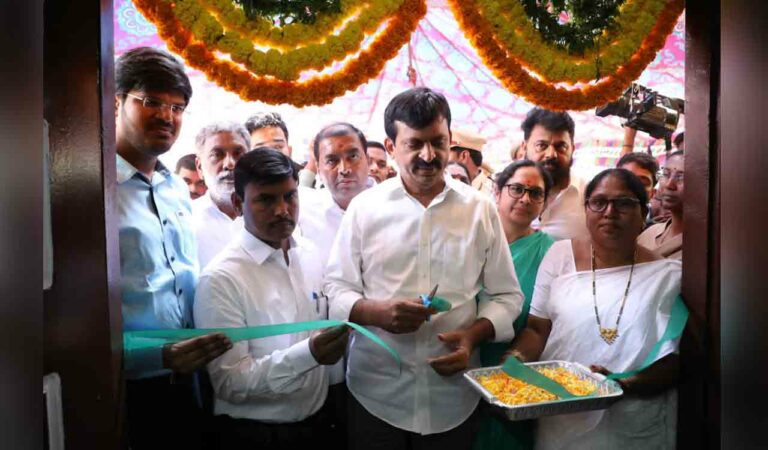Revenue Minister
