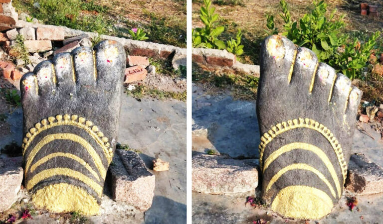 Bichkunda