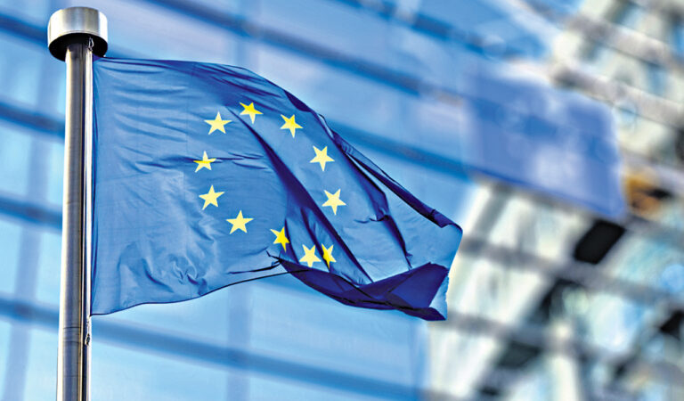 Eu