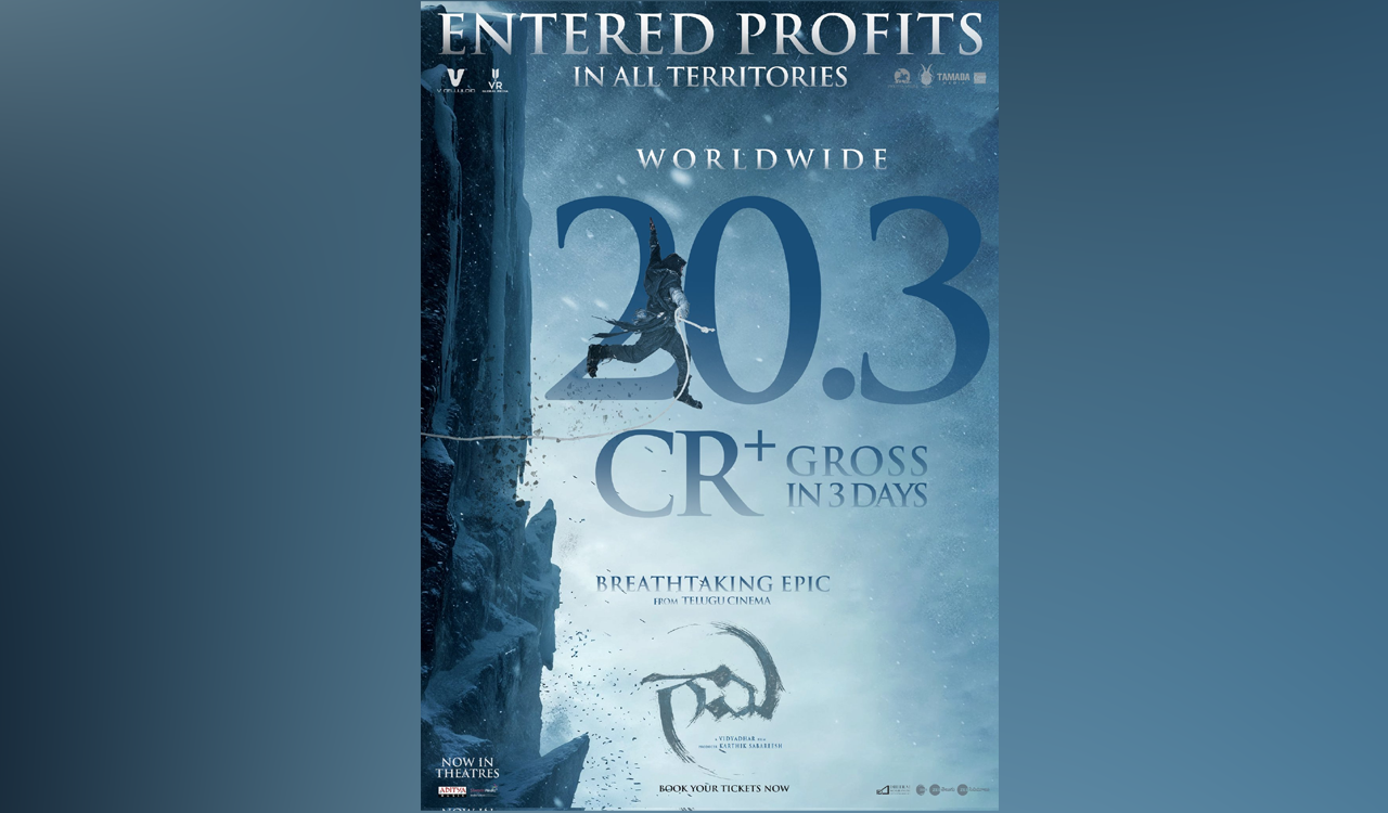 Gaami: The crowdfunded mini-budget film is now making profits at the box office