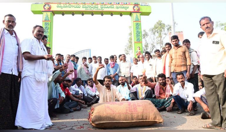 Khammam 3