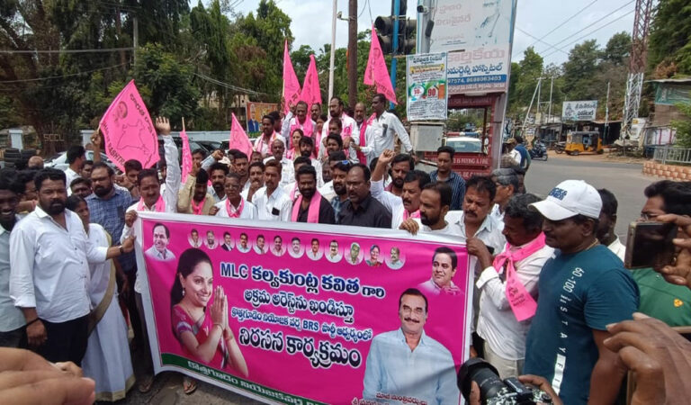 Khammam BRS