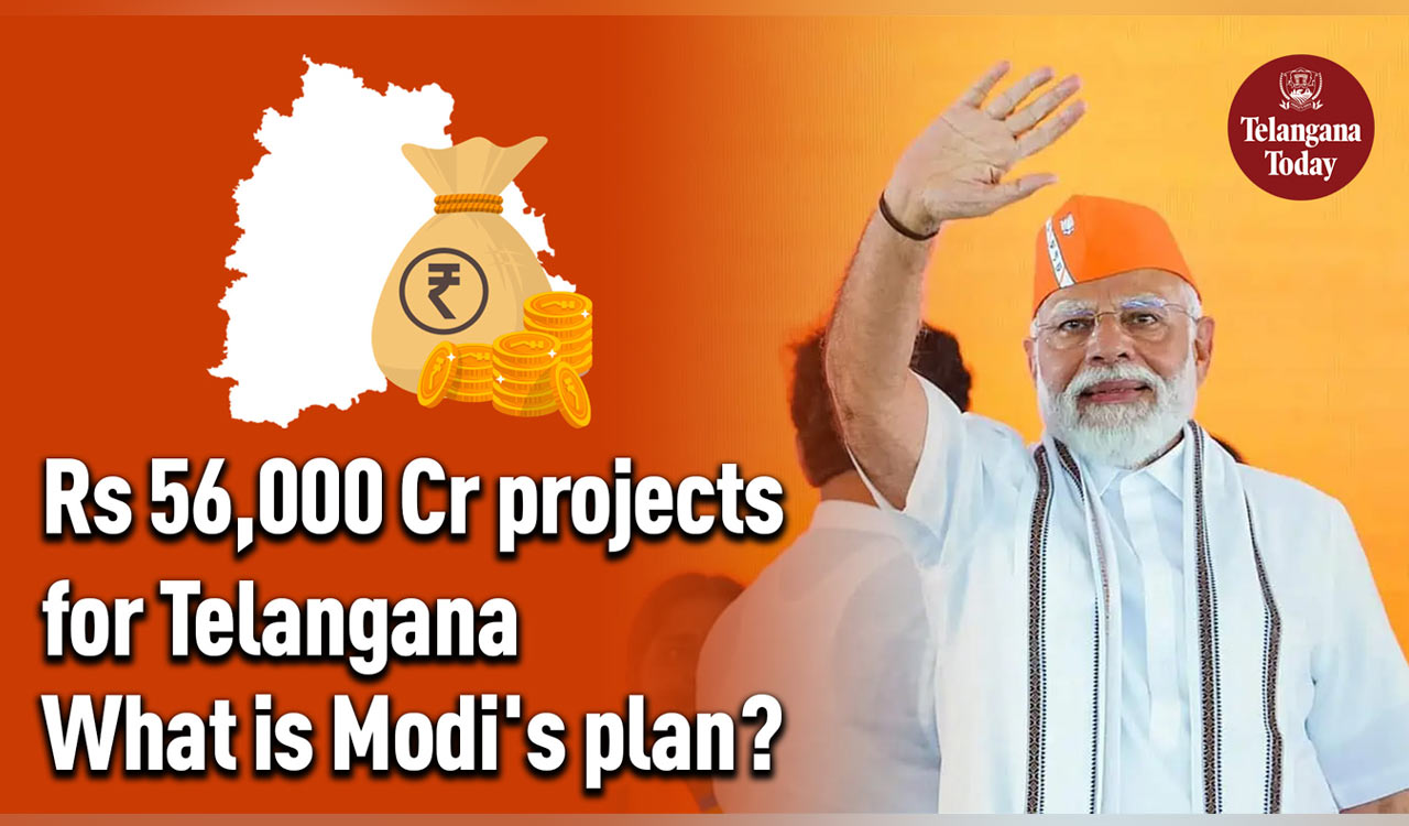 Rs 56,000 Crore worth projects for Telangana | PM Modi Visit to Telangana | Telangana State Projects