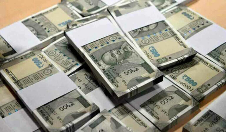 Money