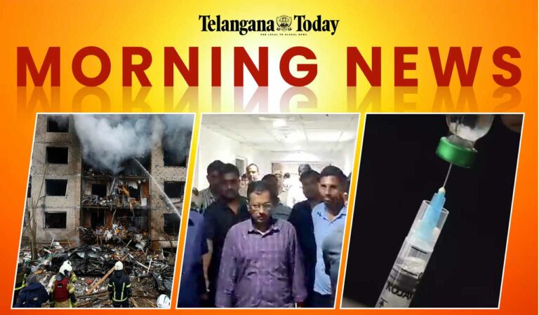 Morning News Today