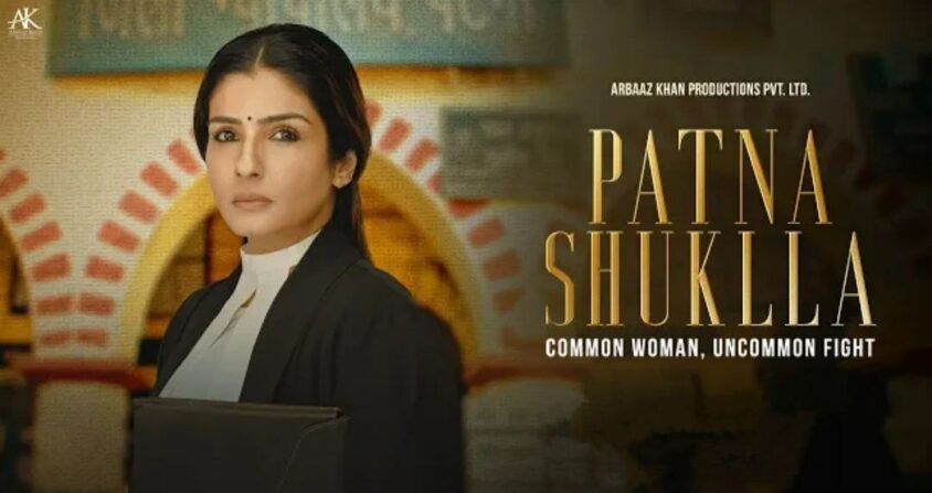 Patna