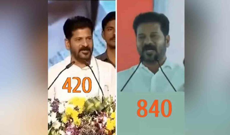 Revanth Reddy’s volte face on the ‘Gujarat Model’ raise eyebrows on social media