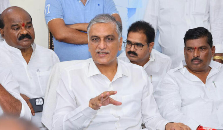 Harish Rao