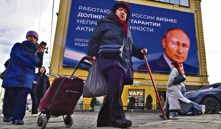 Russia