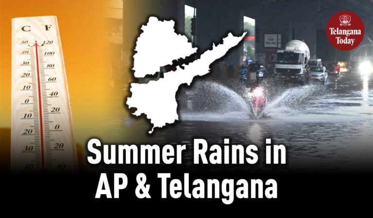 Summer Rains