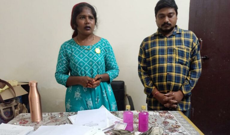 Taslima