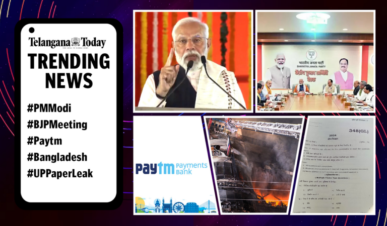 Trending News