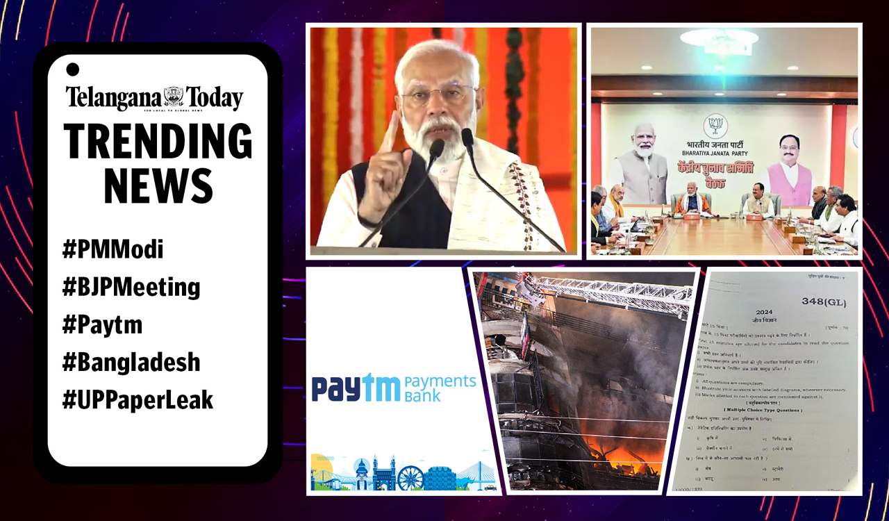Trending News Today: PM Modi Project Announcements, BJP Key Meeting, Paytm Payments Bank, UP Paper Leak, Bangladesh Fire Accident