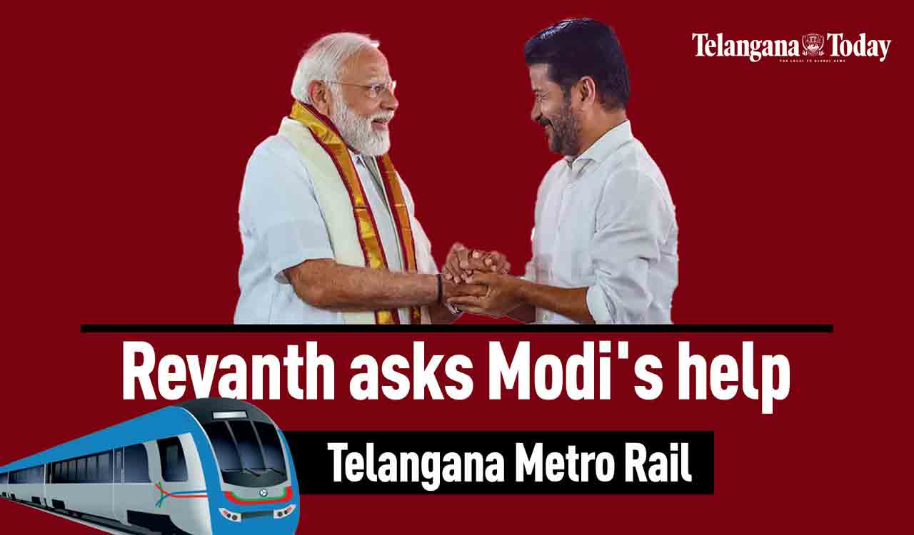 Telangana CM Revanth Reddy requests PM Modi | Telangana State Development | Modi Telangana Visit