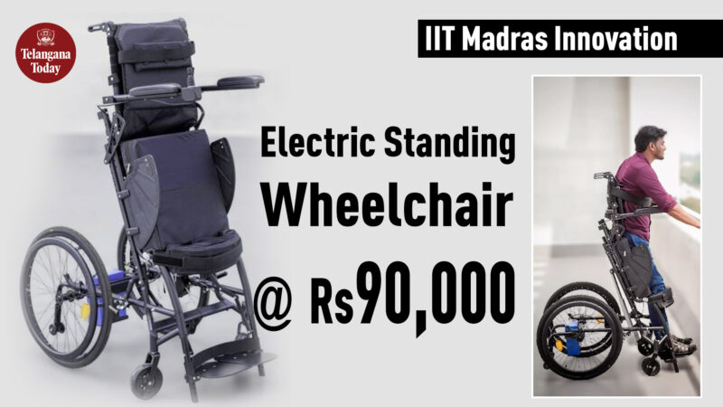 Wheelchair (1)