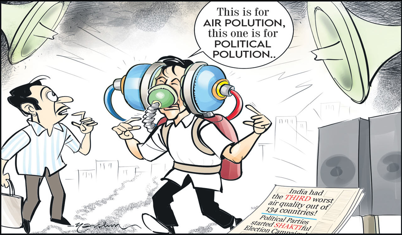 Cartoon Today on March 21, 2024