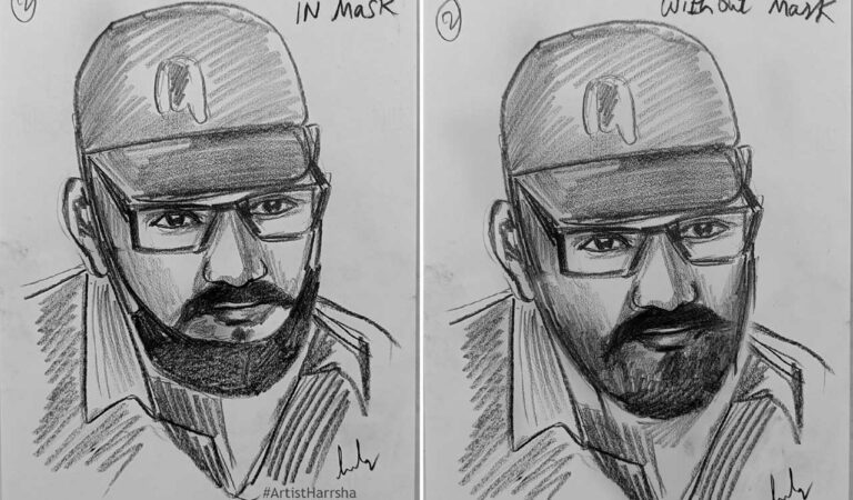 Suspect Sketch