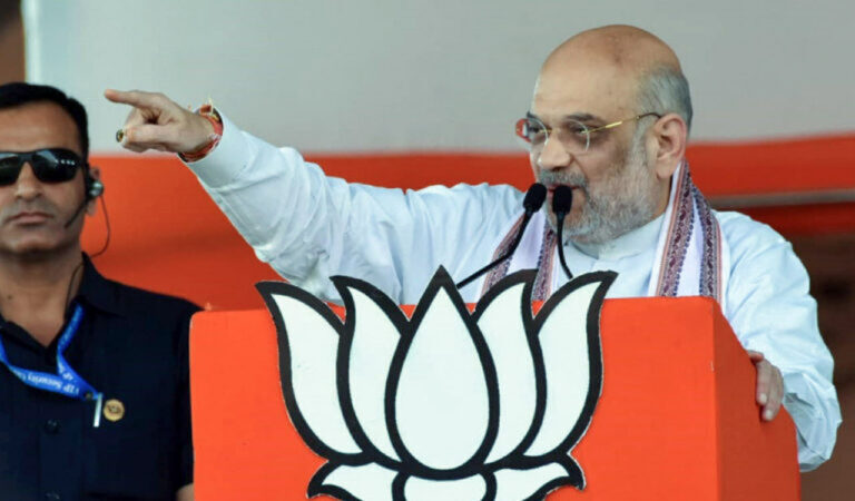 Amit Shah