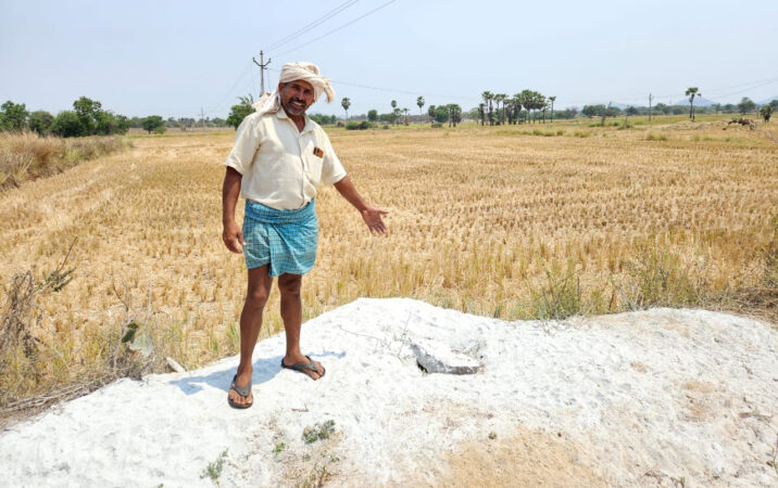 Borewell