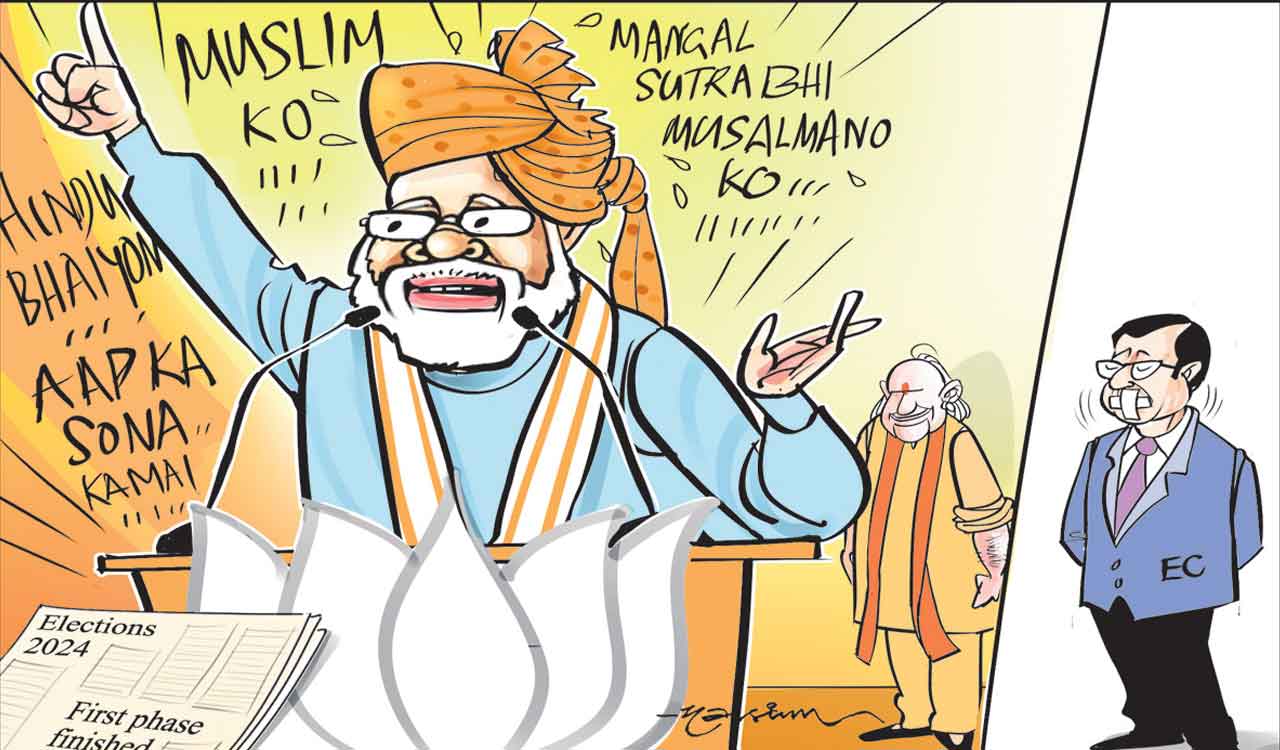 cartoon-today-on-april-24-2024-telangana-today