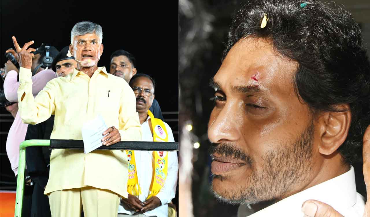 Chandrababu Naidu condemns attack on CM Jagan, demands impartial inquiry