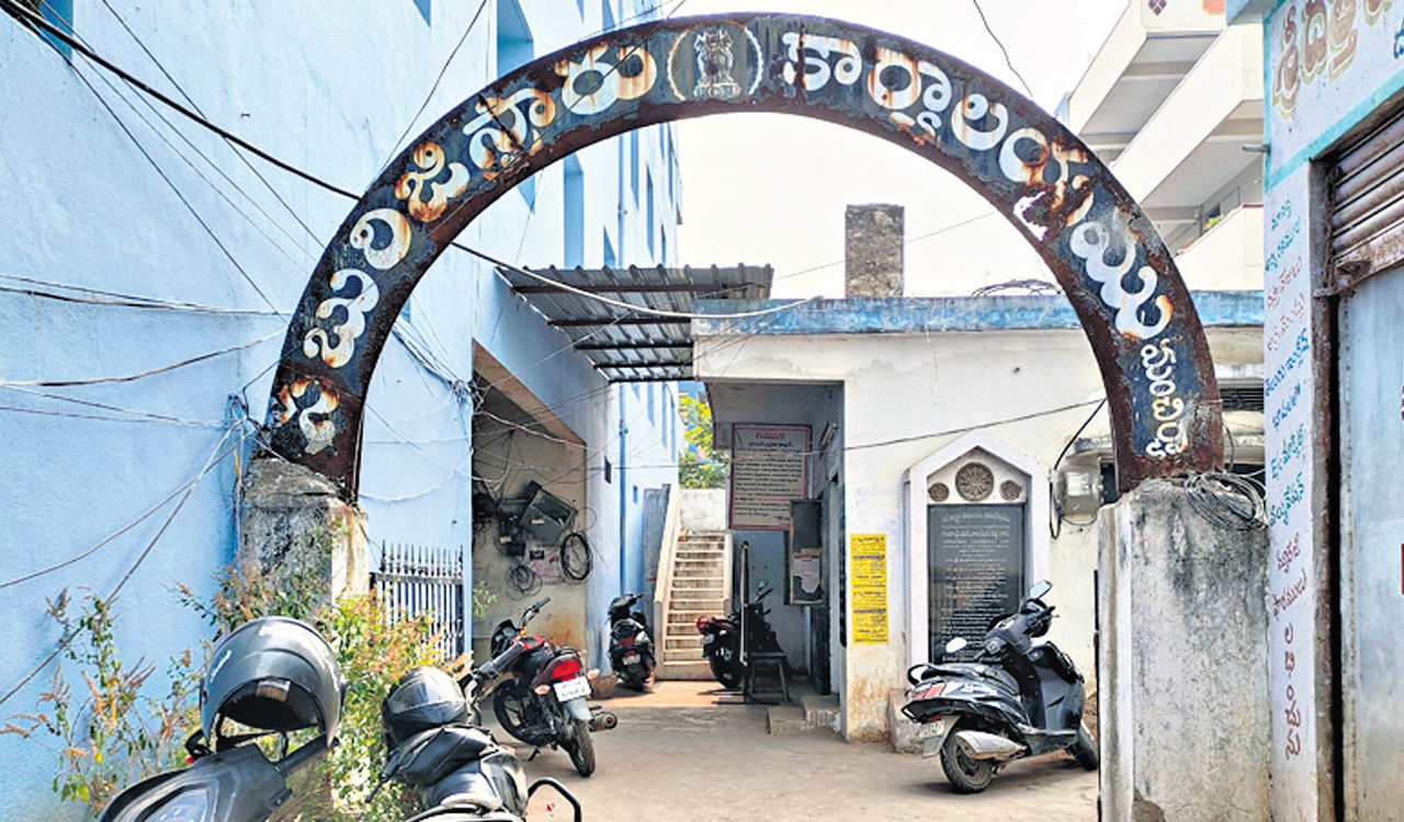 Mancherial Stamps & Registrations unit sees dip in income