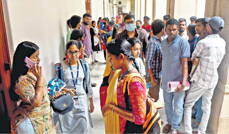 higher educational institutions