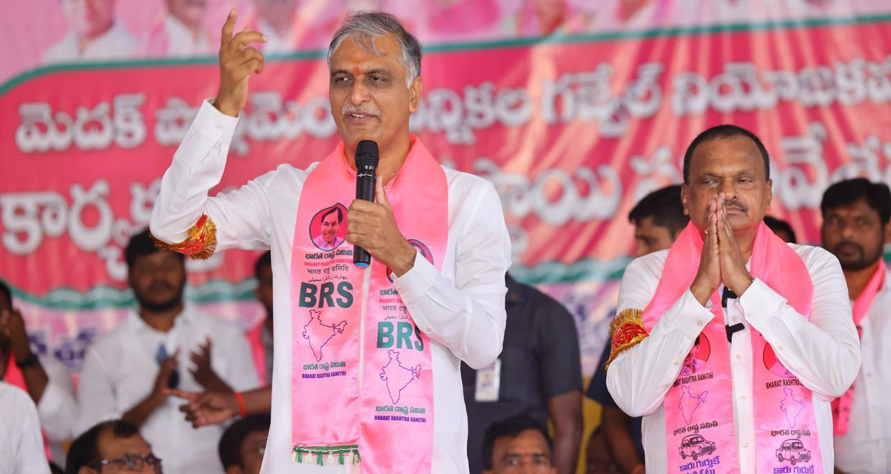 Medak Lok Sabha constituency is BRS ‘adda’, says Harish Rao-Telangana Today