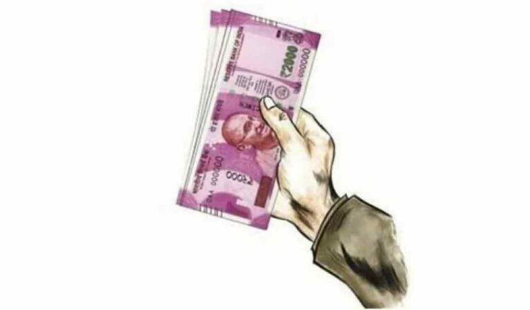 Rs 50 lakh misappropriated from PACS in Asifabad