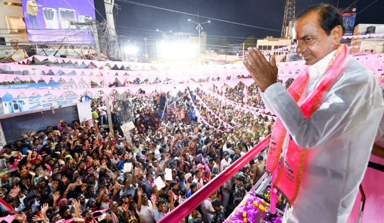 Kcr Miryalaguda