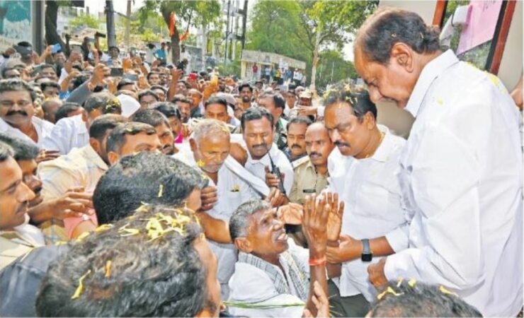 Kcr11medigadda