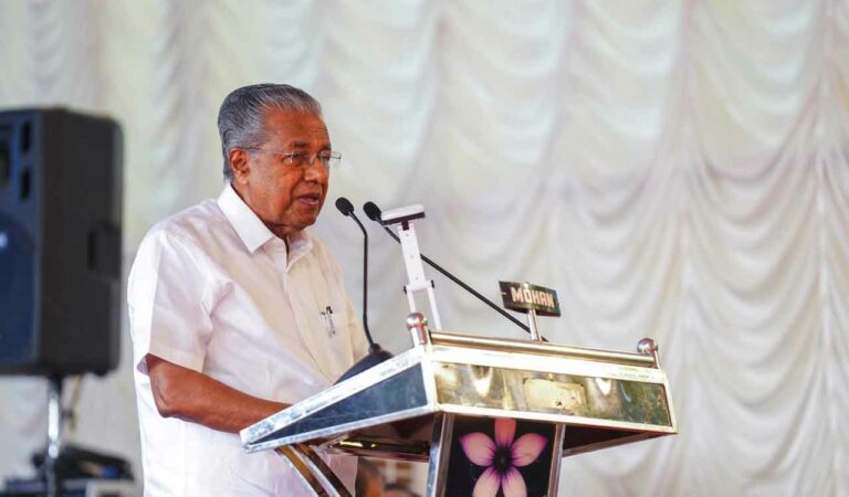 Kerala Cm Pinarayi Vijayan