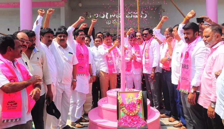 Khammam Brs