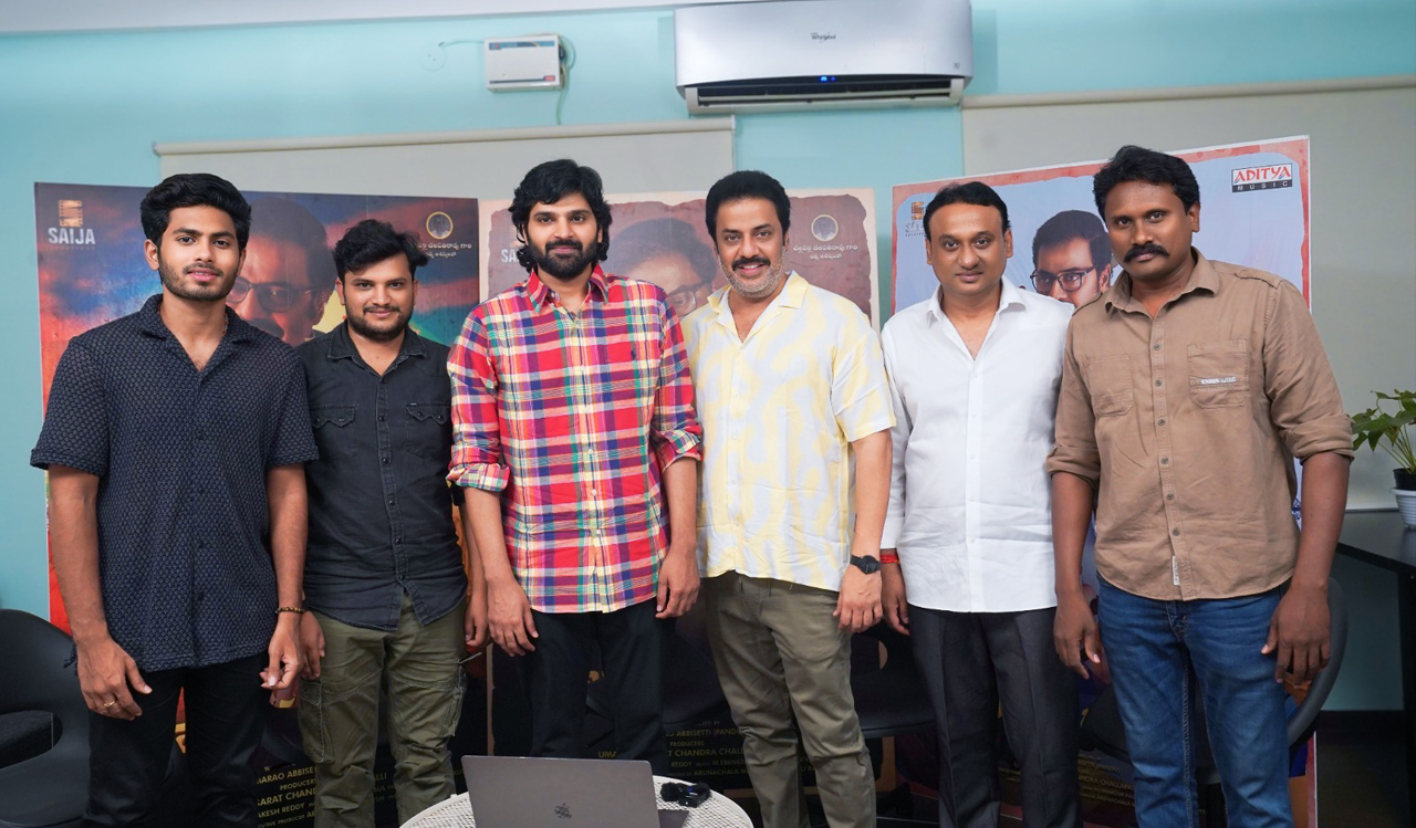 Sree Vishnu unveils ‘Sarangadariya’ teaser