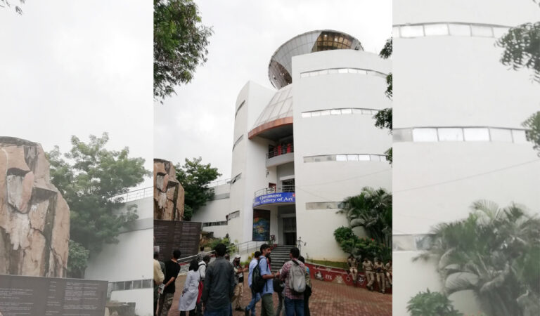 State Art Gallery