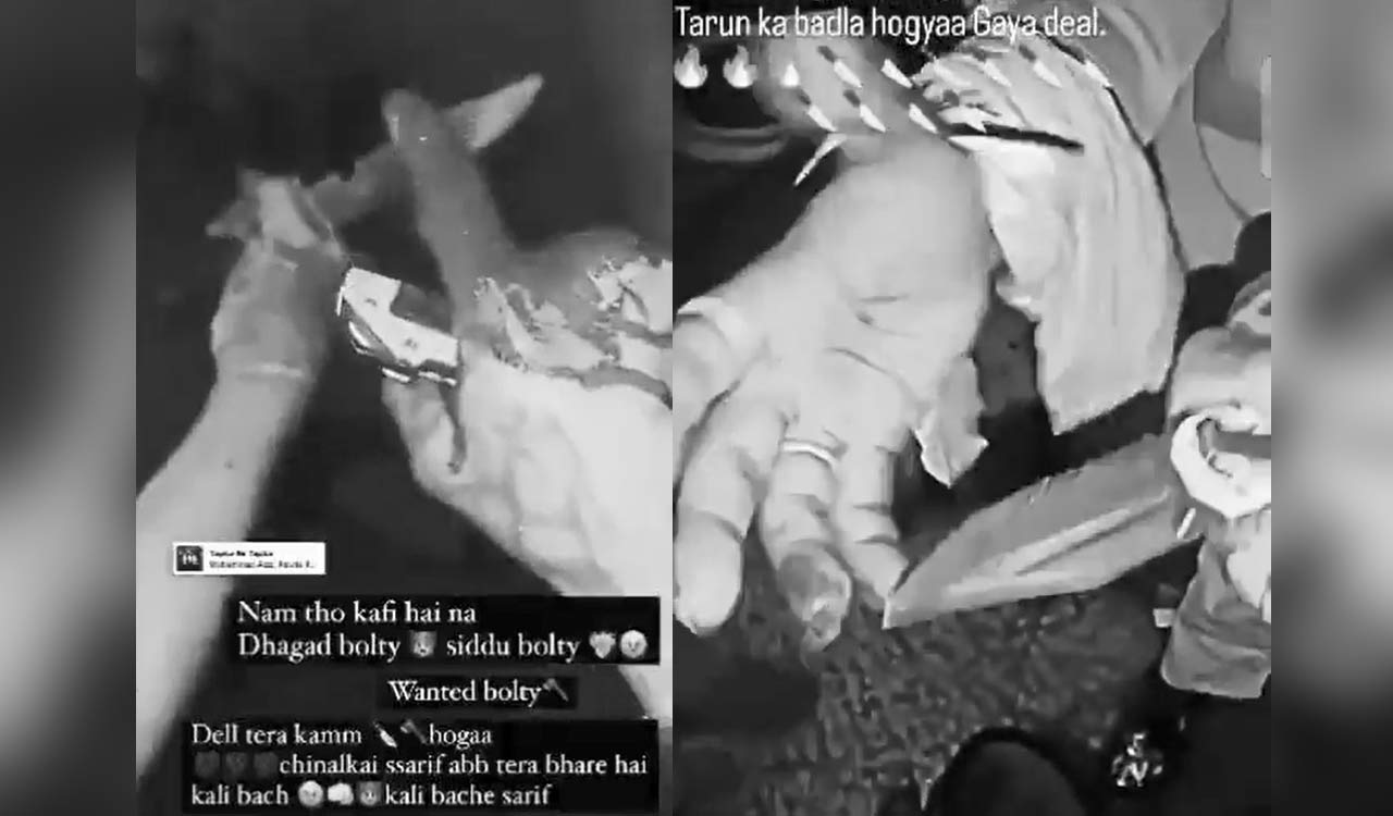 Watch: Murder suspect brutally killed in Bachupally; video of celebrations posted