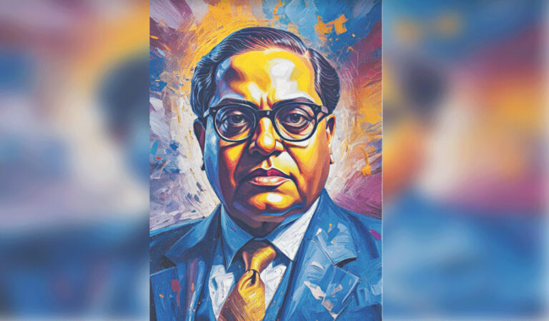Ambedkar