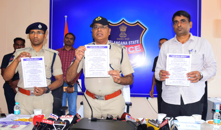 Ramagundam police released Maoists posters