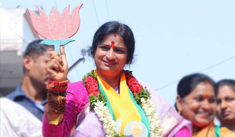 Madhavi Latha