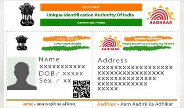 Aadhaar card free service deadline extended to June 14
