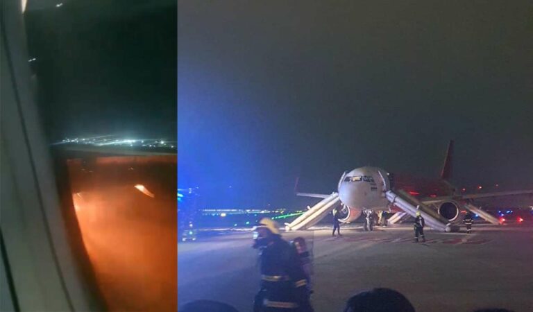 Air India Express