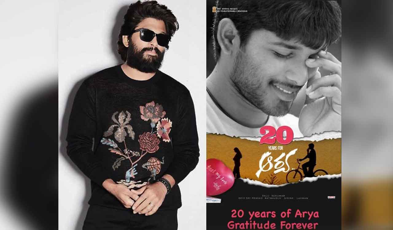 Allu Arjun celebrates 20th Anniversary of ‘Arya’, reflects on life-changing moment