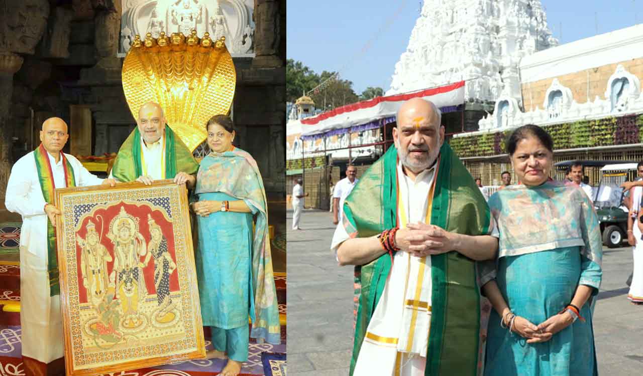 Amit Shah offers prayers at Sri Venkateswara temple in Tirupati