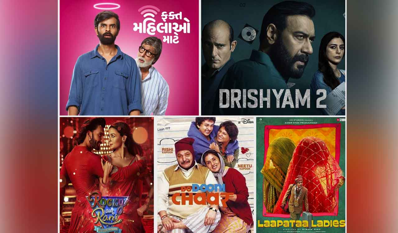 Bond over these delightful stories with your family