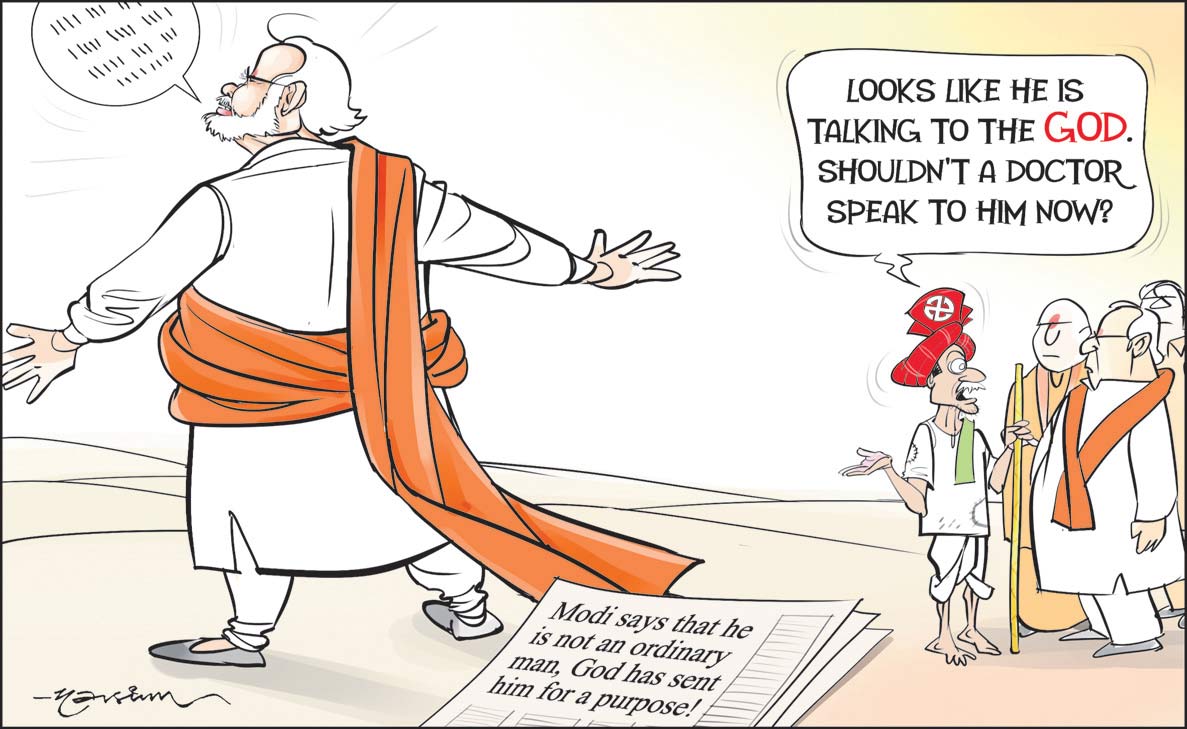 Cartoon Today on May 25, 2024