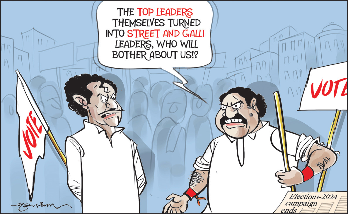 Cartoon Today on May 11, 2024